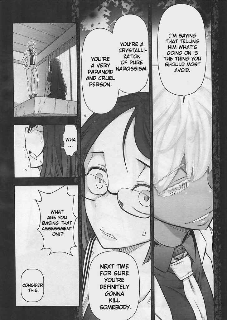 Page 20 Chapter 8 Bokura no Fushidara