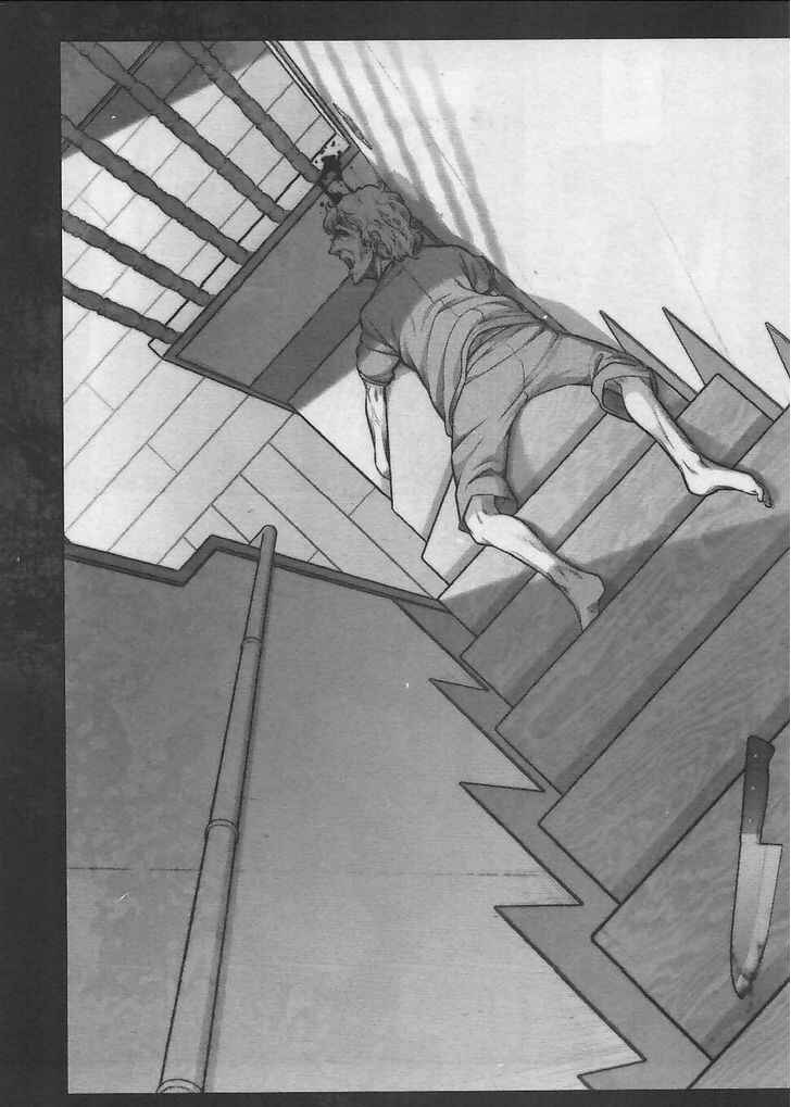 Page 25 Chapter 8 Bokura no Fushidara