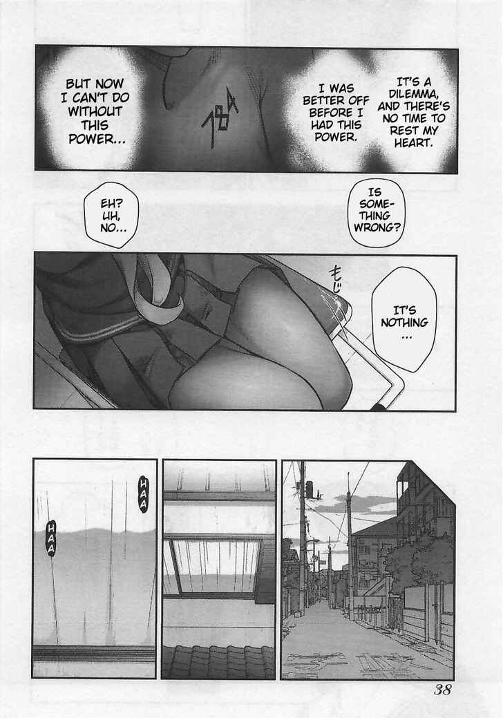Page 8 Chapter 8 Bokura no Fushidara