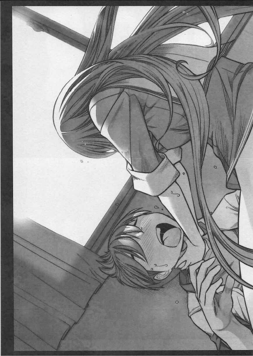 Page 25 Chapter 2 Bokura no Fushidara