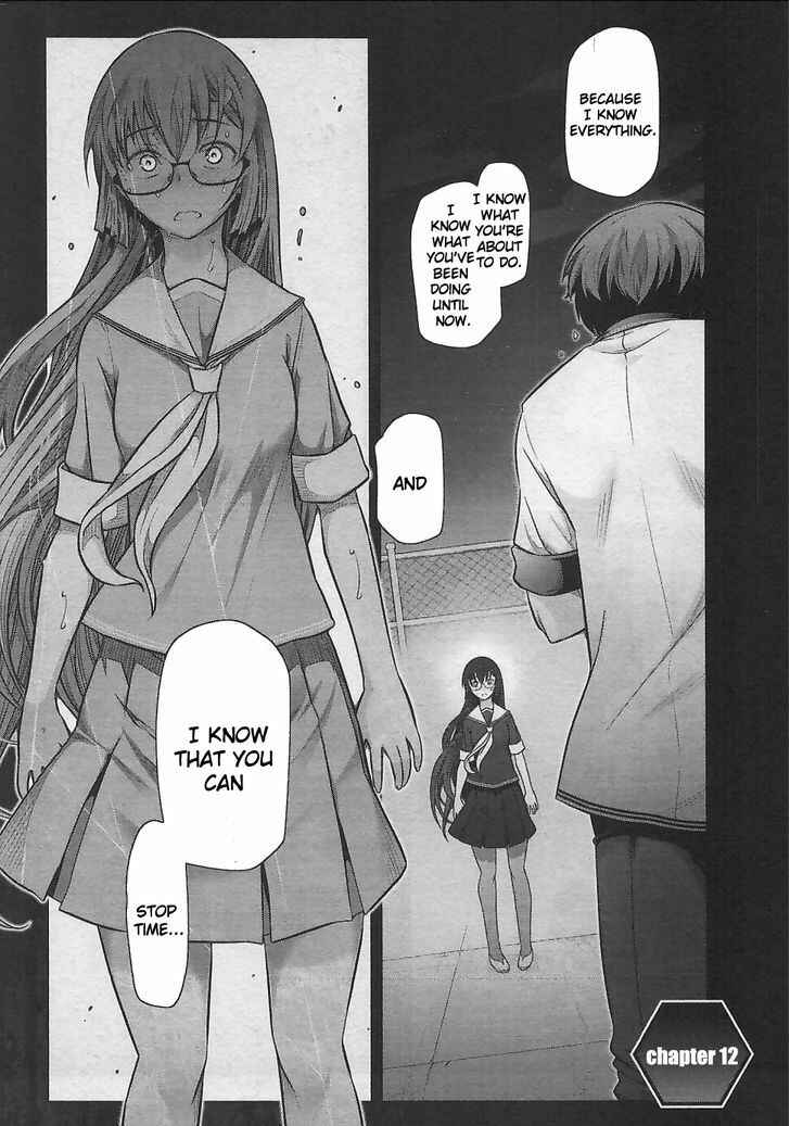 Page 2 Chapter 12 Bokura no Fushidara