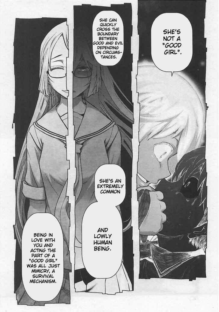 Page 24 Chapter 12 Bokura no Fushidara