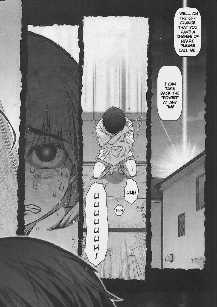 Page 26 Chapter 12 Bokura no Fushidara