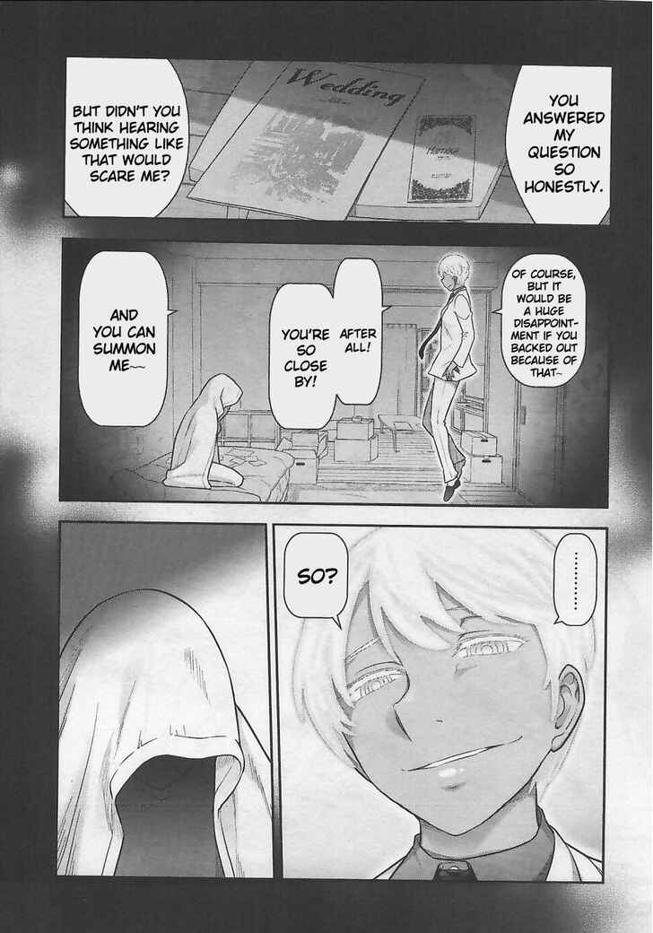 Page 29 Chapter 12 Bokura no Fushidara
