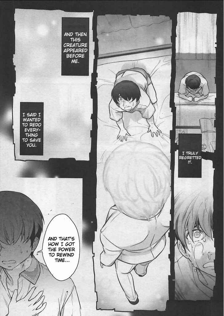 Page 7 Chapter 12 Bokura no Fushidara