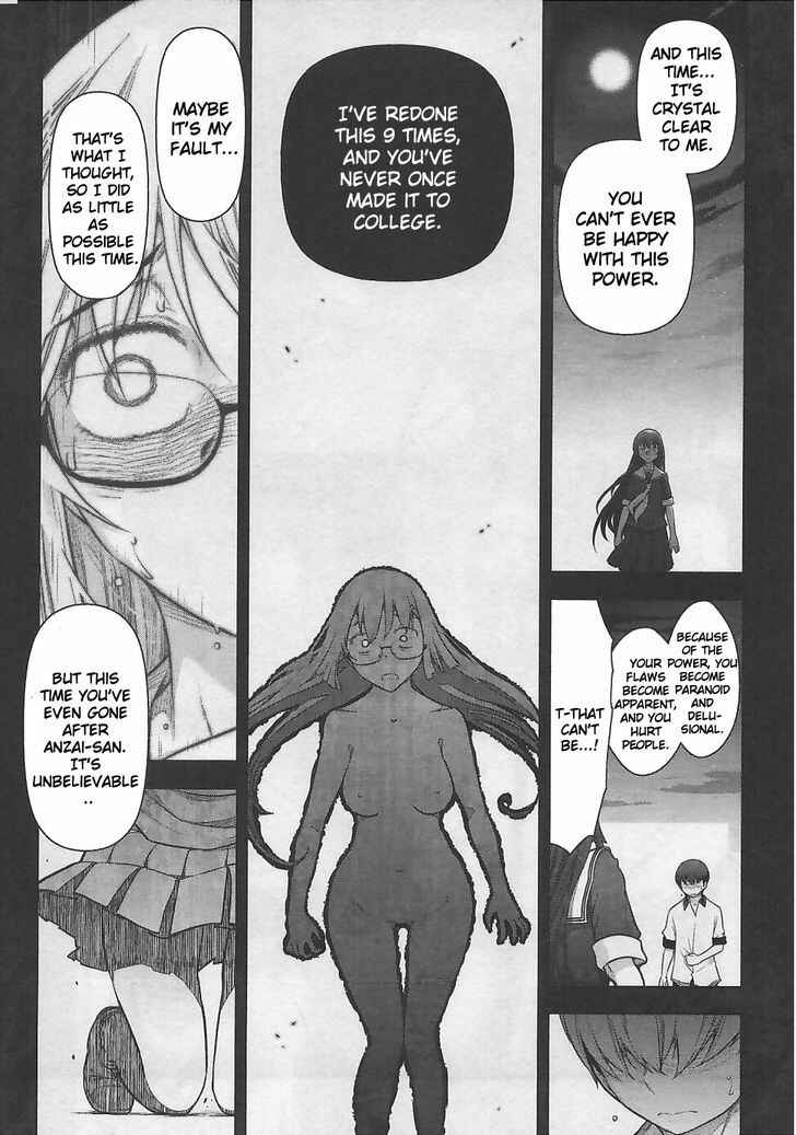 Page 9 Chapter 12 Bokura no Fushidara