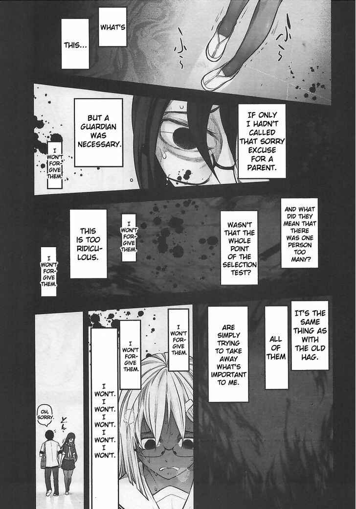 Page 17 Chapter 10 Bokura no Fushidara