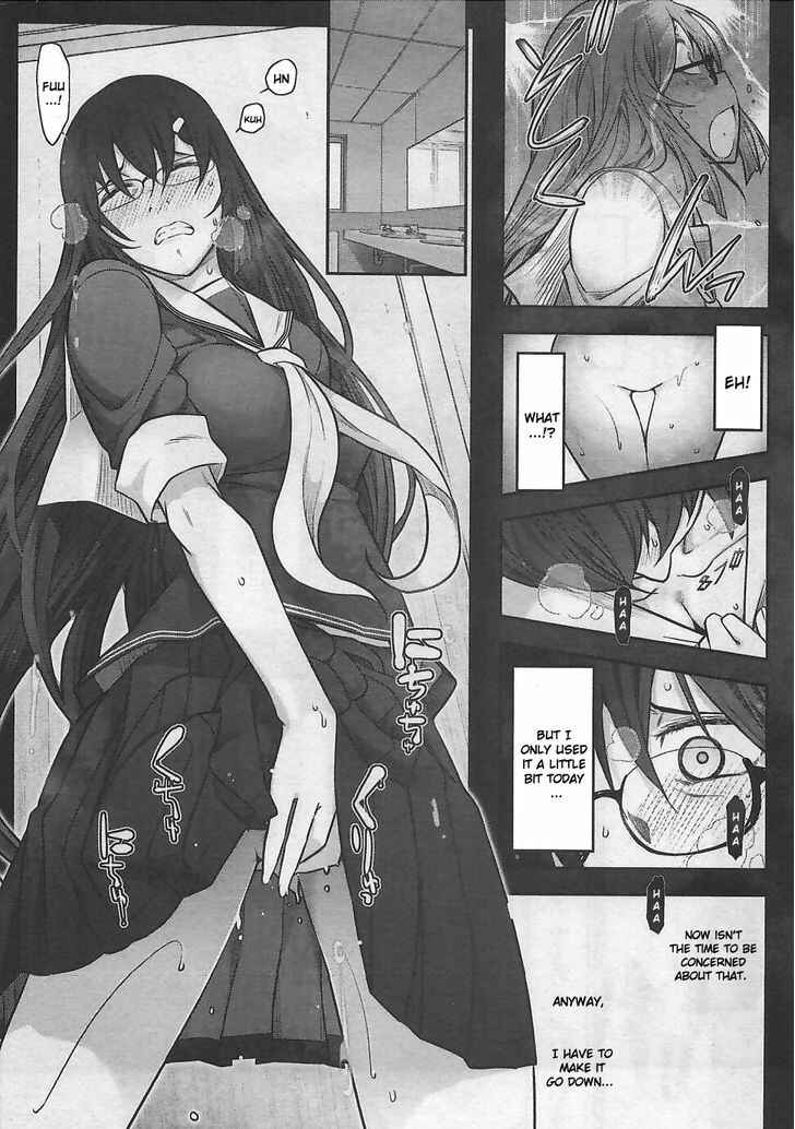 Page 18 Chapter 10 Bokura no Fushidara