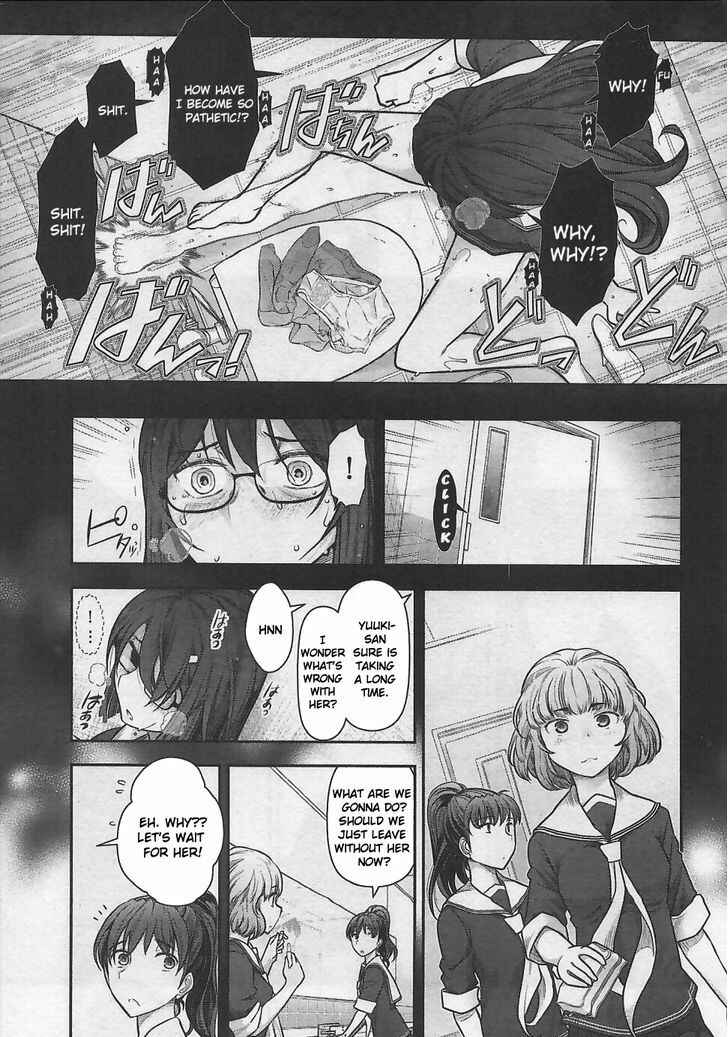 Page 23 Chapter 10 Bokura no Fushidara