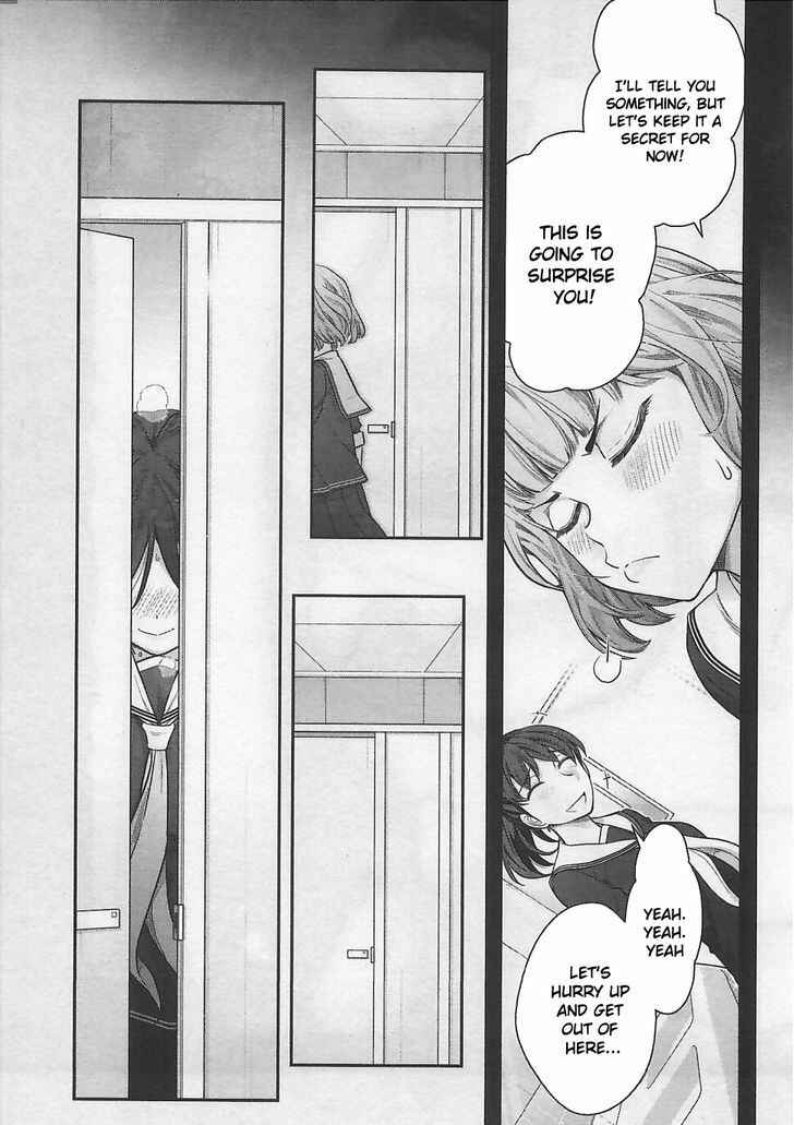 Page 25 Chapter 10 Bokura no Fushidara