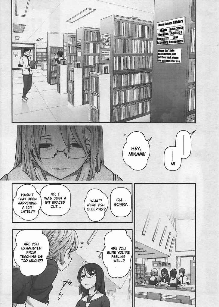 Page 6 Chapter 10 Bokura no Fushidara