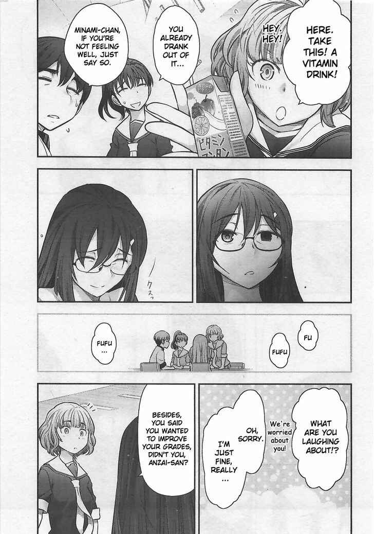 Page 7 Chapter 10 Bokura no Fushidara