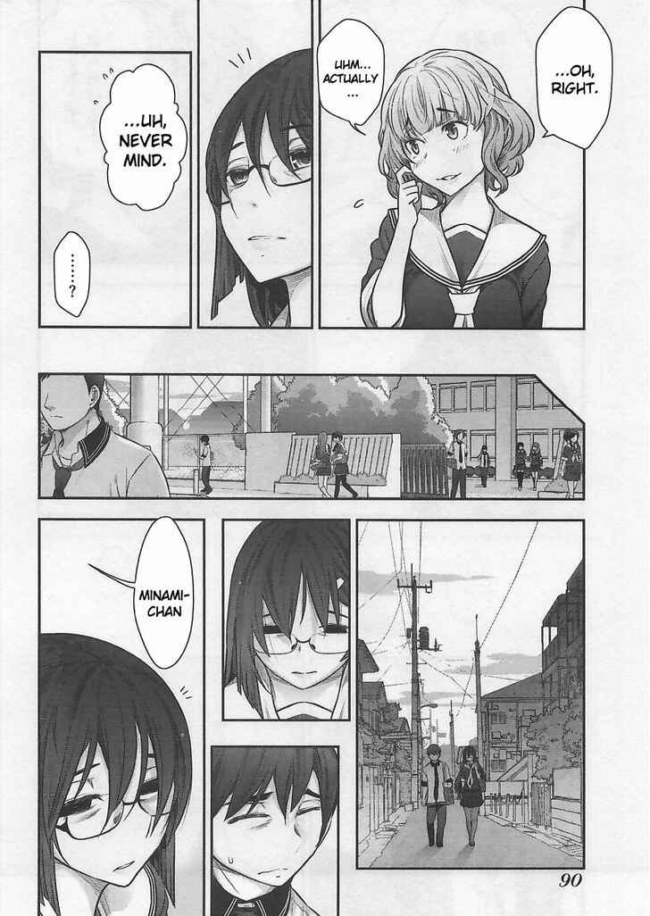 Page 8 Chapter 10 Bokura no Fushidara
