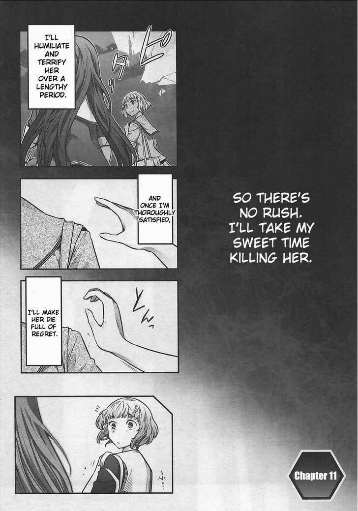 Page 2 Chapter 11 Bokura no Fushidara