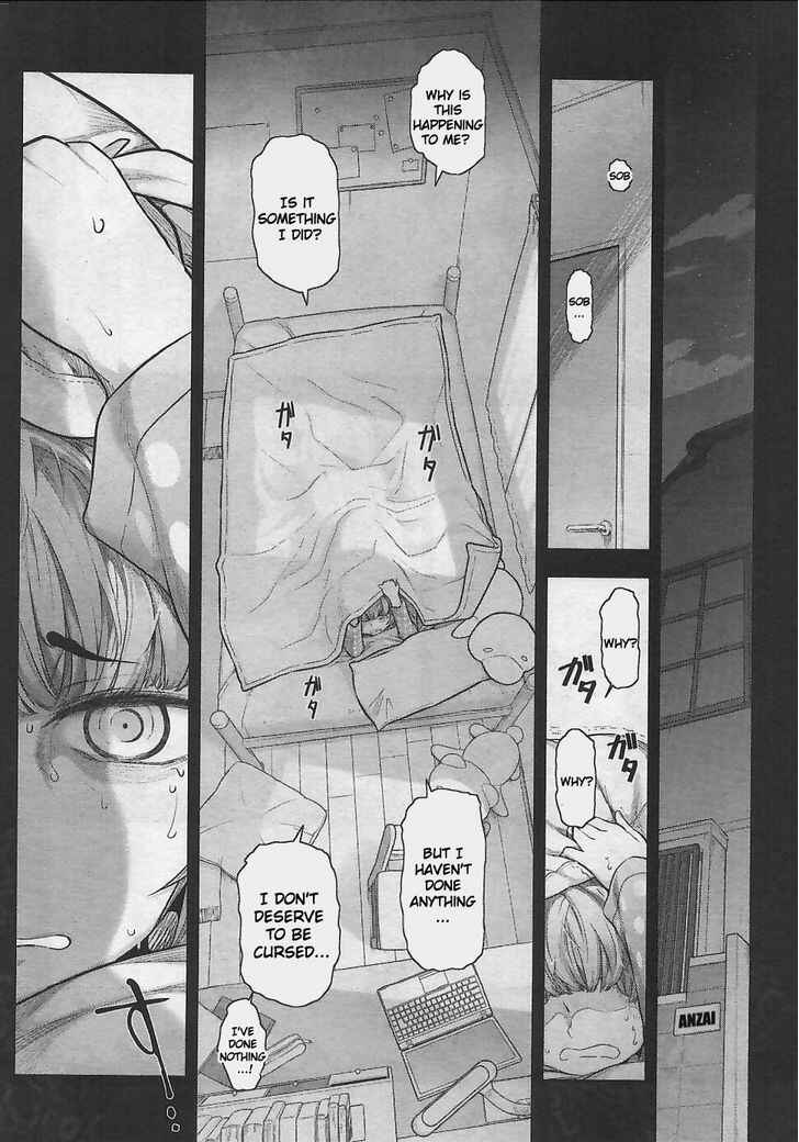 Page 22 Chapter 11 Bokura no Fushidara
