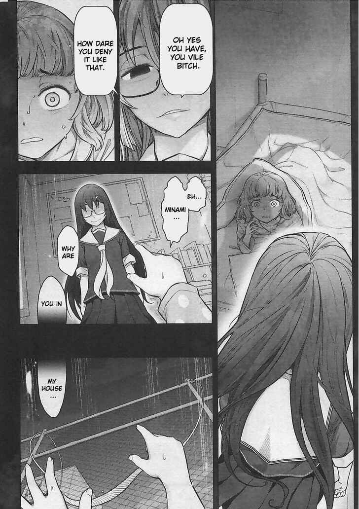 Page 23 Chapter 11 Bokura no Fushidara