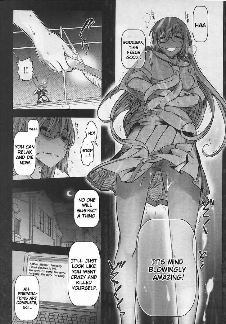 Page 29 Chapter 11 Bokura no Fushidara