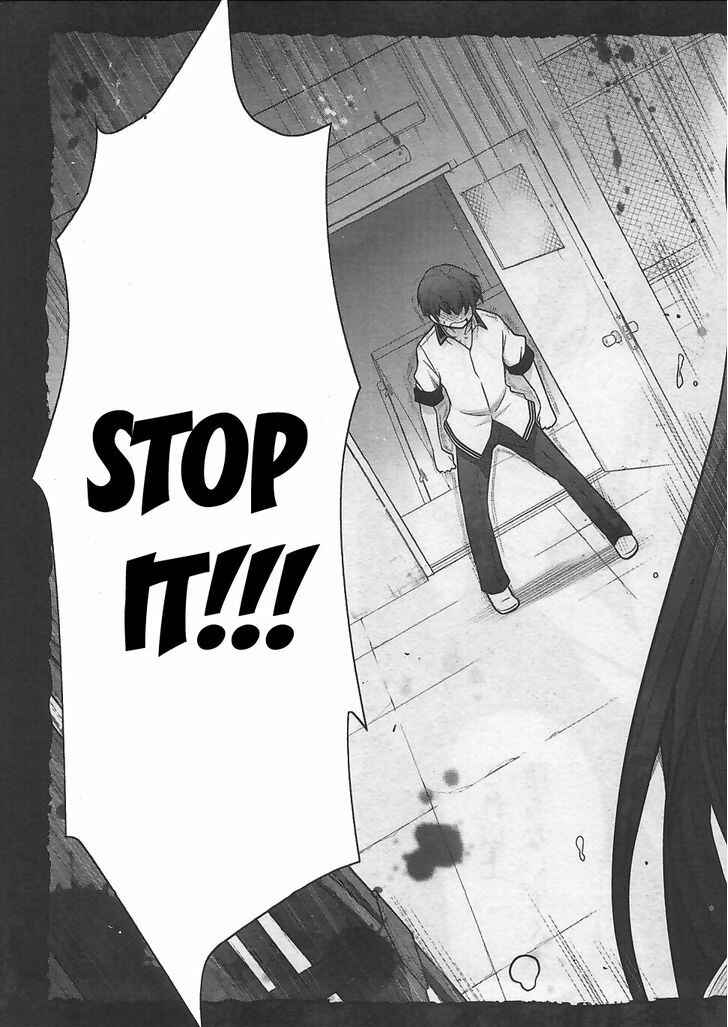 Page 31 Chapter 11 Bokura no Fushidara