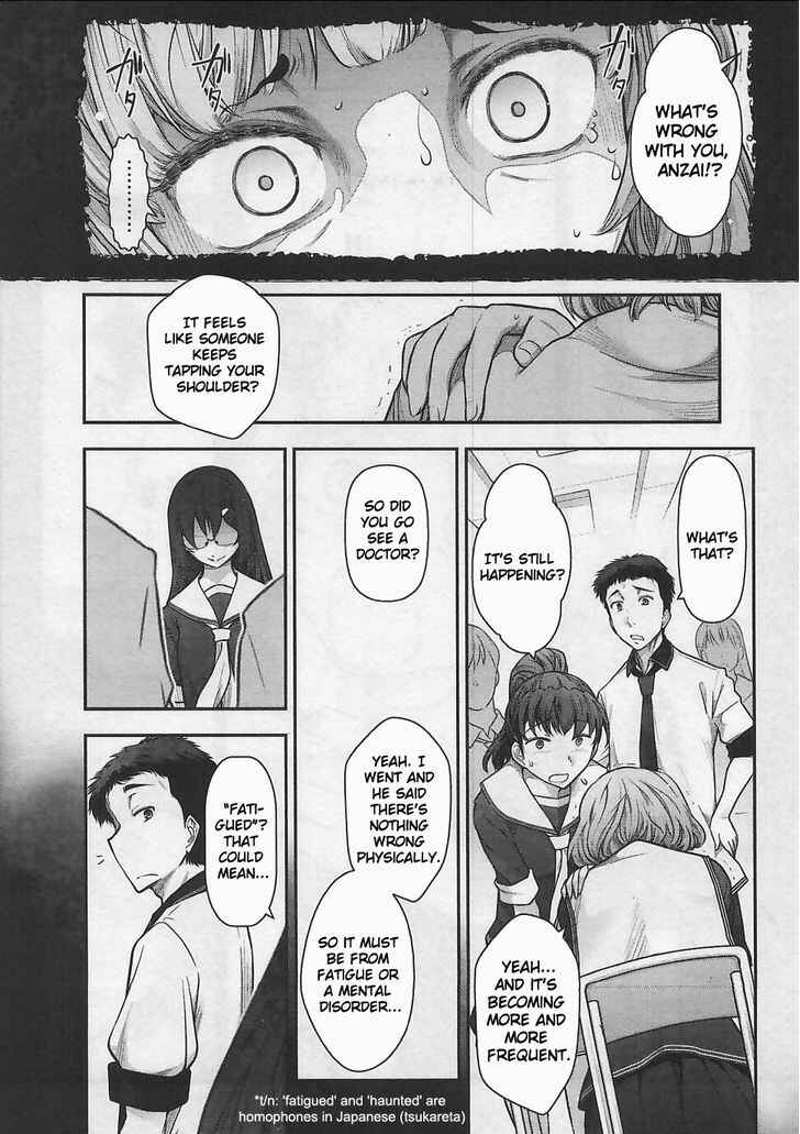 Page 9 Chapter 11 Bokura no Fushidara