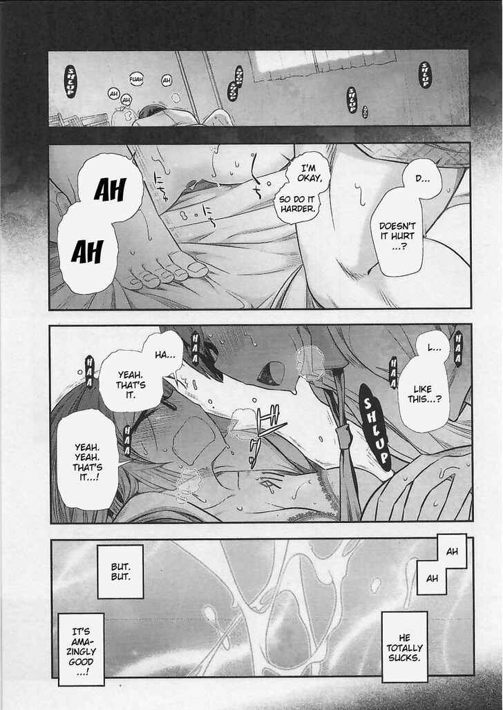 Page 13 Chapter 3 Bokura no Fushidara