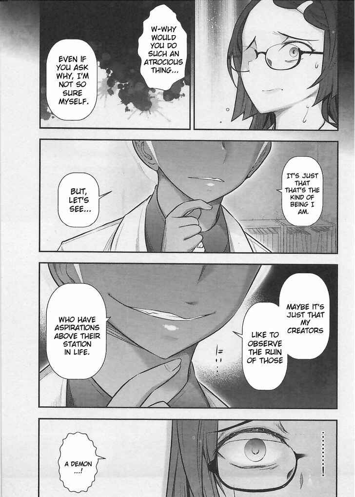 Page 21 Chapter 3 Bokura no Fushidara