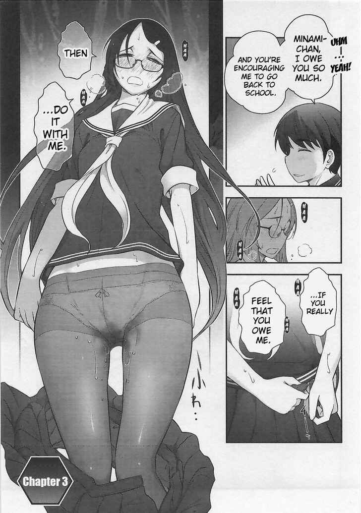 Page 3 Chapter 3 Bokura no Fushidara