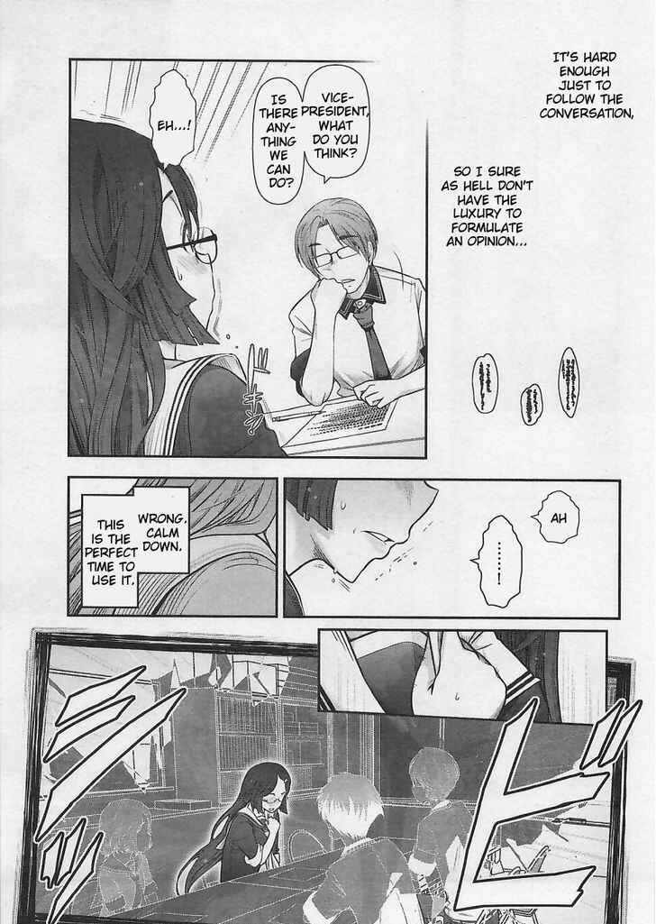 Page 11 Chapter 4 Bokura no Fushidara