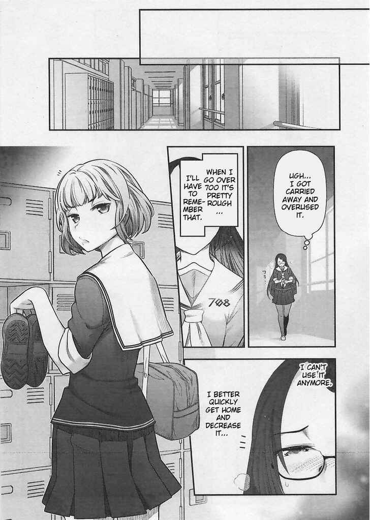 Page 14 Chapter 4 Bokura no Fushidara