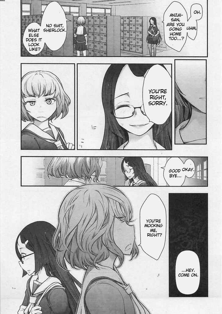 Page 15 Chapter 4 Bokura no Fushidara