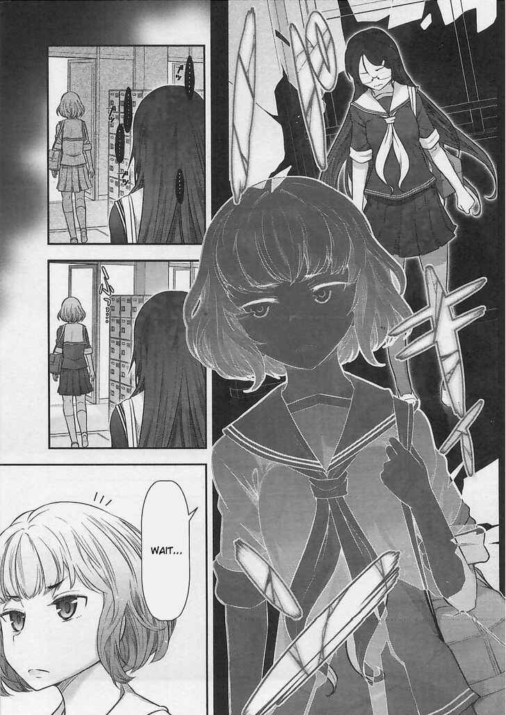 Page 17 Chapter 4 Bokura no Fushidara