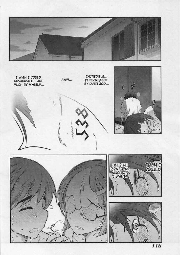 Page 26 Chapter 4 Bokura no Fushidara