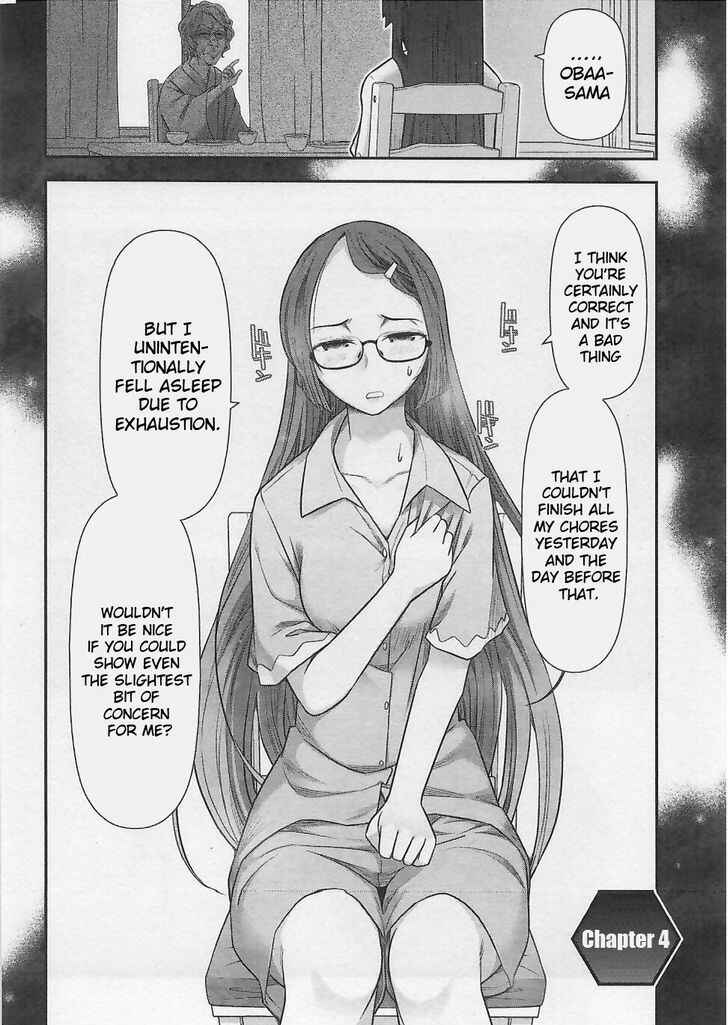 Page 4 Chapter 4 Bokura no Fushidara