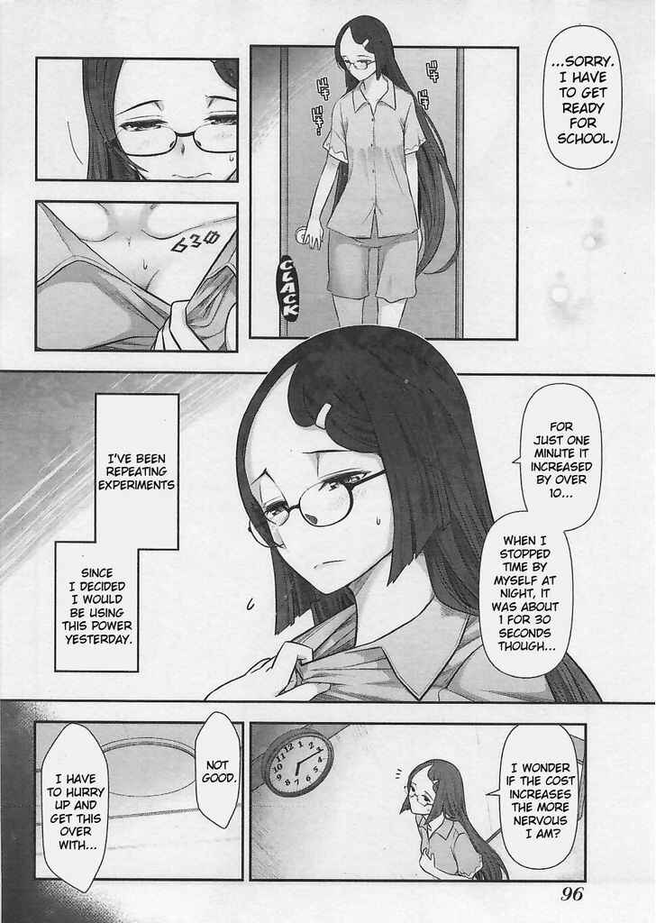 Page 6 Chapter 4 Bokura no Fushidara