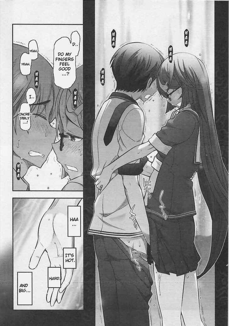 Page 16 Chapter 5 Bokura no Fushidara