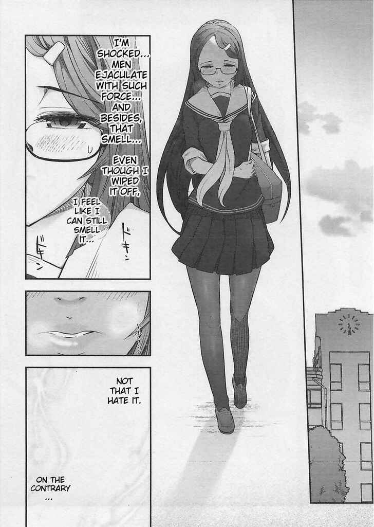 Page 20 Chapter 5 Bokura no Fushidara
