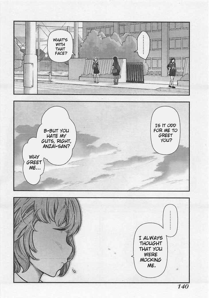 Page 22 Chapter 5 Bokura no Fushidara