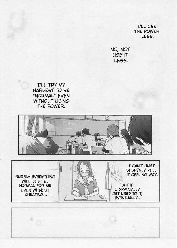 Page 24 Chapter 5 Bokura no Fushidara