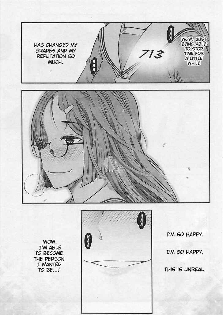 Page 7 Chapter 5 Bokura no Fushidara