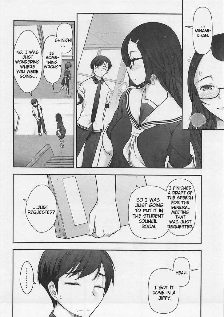 Page 8 Chapter 5 Bokura no Fushidara