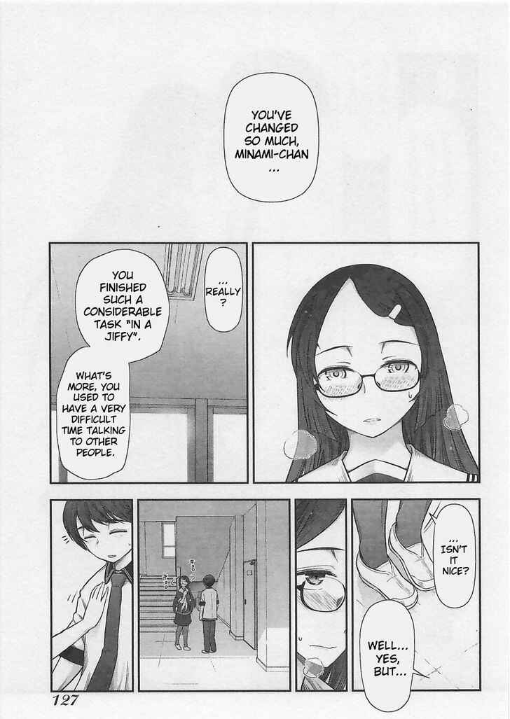 Page 9 Chapter 5 Bokura no Fushidara