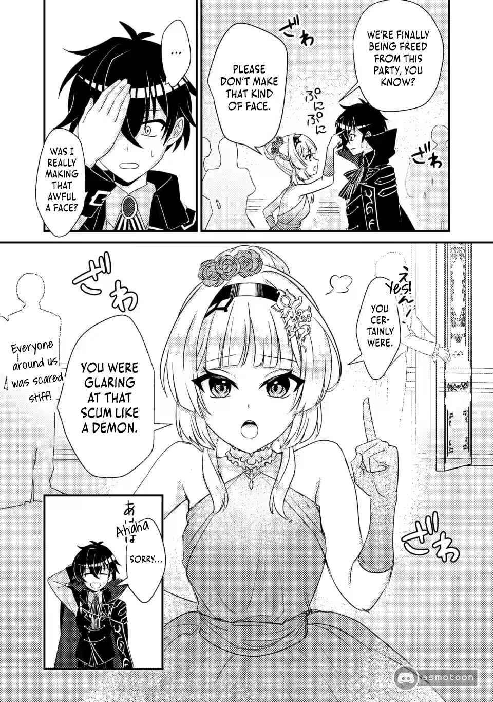 Page 10 Chapter 7 Munou no Akudou Ouji wa Ikinokoritai ~Renai RPG no Akuyaku Mob ni Tensei Shita kedo, Gensaku Mushi shite Saikyou wo Mezasu~
