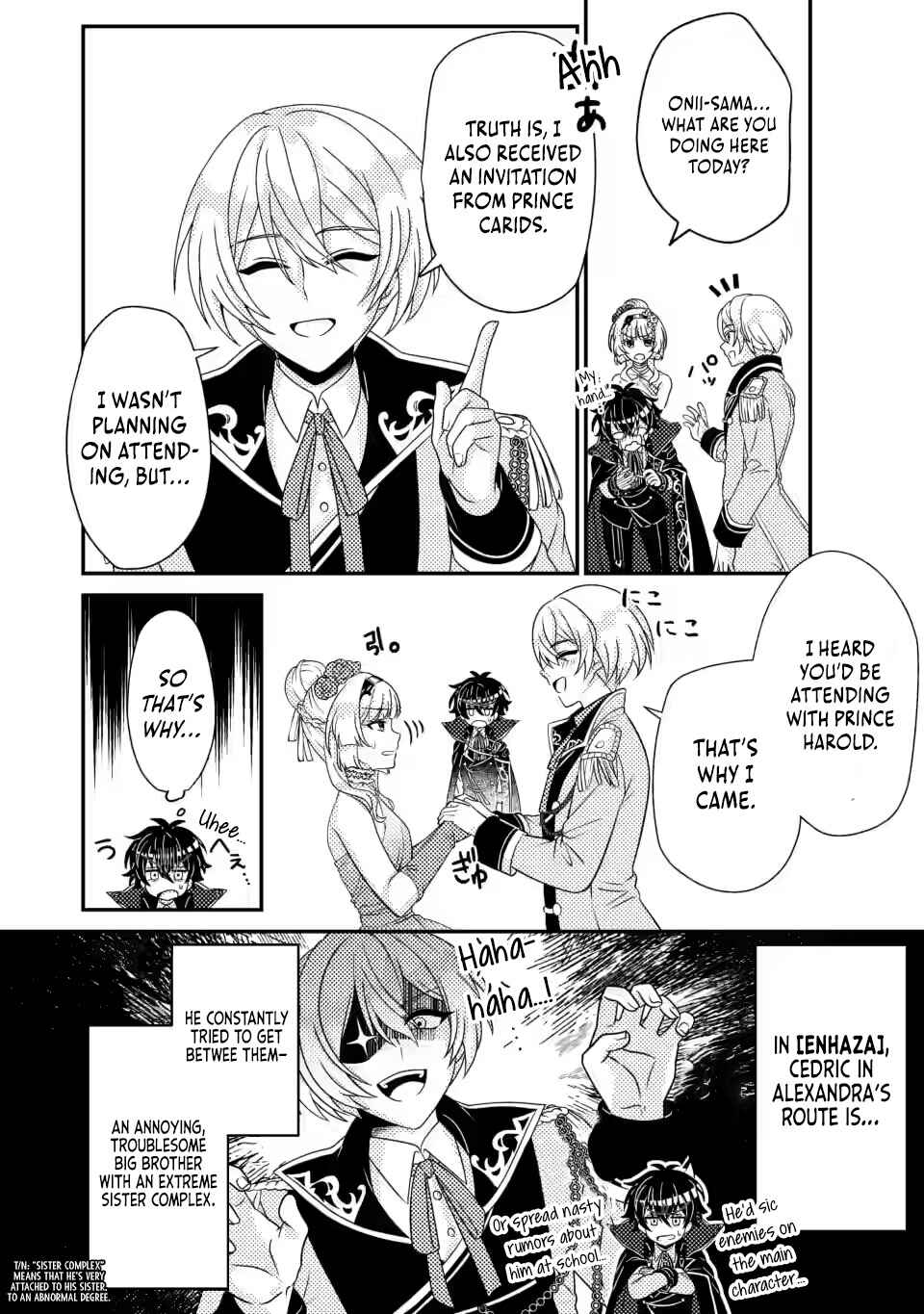 Page 15 Chapter 7 Munou no Akudou Ouji wa Ikinokoritai ~Renai RPG no Akuyaku Mob ni Tensei Shita kedo, Gensaku Mushi shite Saikyou wo Mezasu~