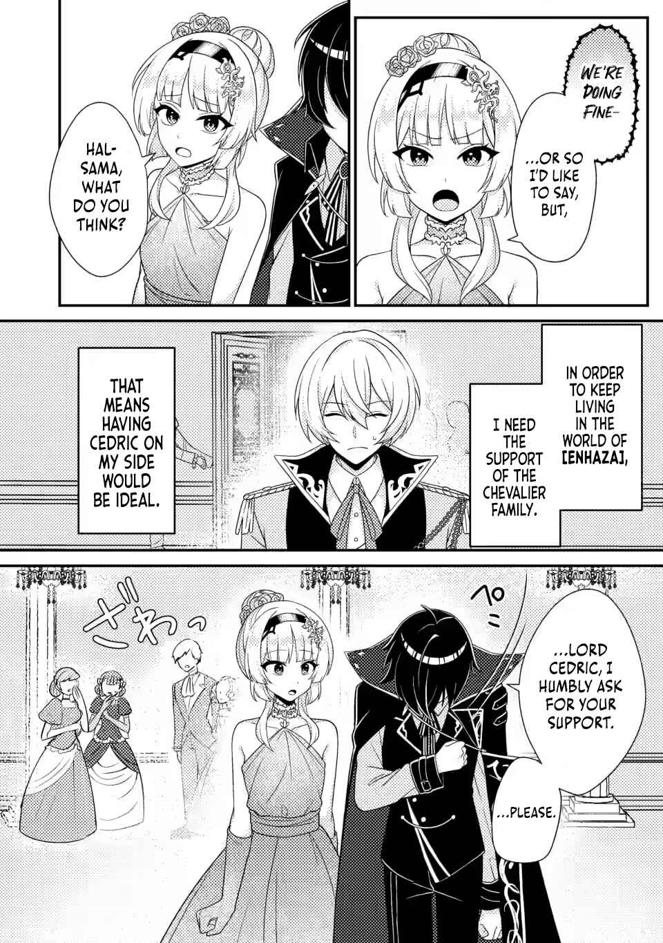 Page 19 Chapter 7 Munou no Akudou Ouji wa Ikinokoritai ~Renai RPG no Akuyaku Mob ni Tensei Shita kedo, Gensaku Mushi shite Saikyou wo Mezasu~