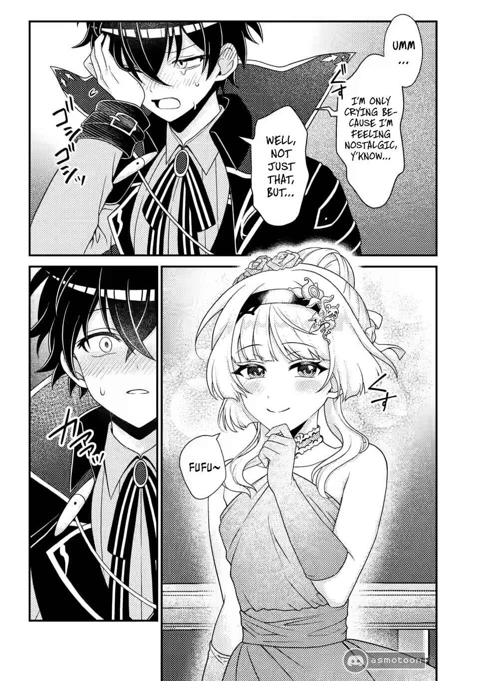 Page 2 Chapter 7 Munou no Akudou Ouji wa Ikinokoritai ~Renai RPG no Akuyaku Mob ni Tensei Shita kedo, Gensaku Mushi shite Saikyou wo Mezasu~