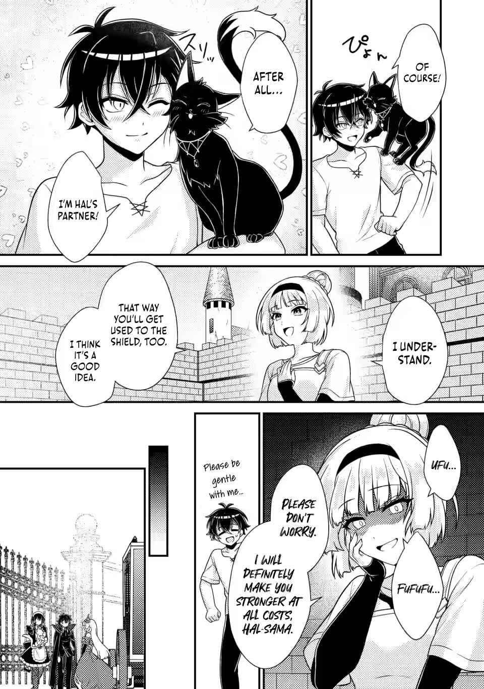 Page 31 Chapter 7 Munou no Akudou Ouji wa Ikinokoritai ~Renai RPG no Akuyaku Mob ni Tensei Shita kedo, Gensaku Mushi shite Saikyou wo Mezasu~