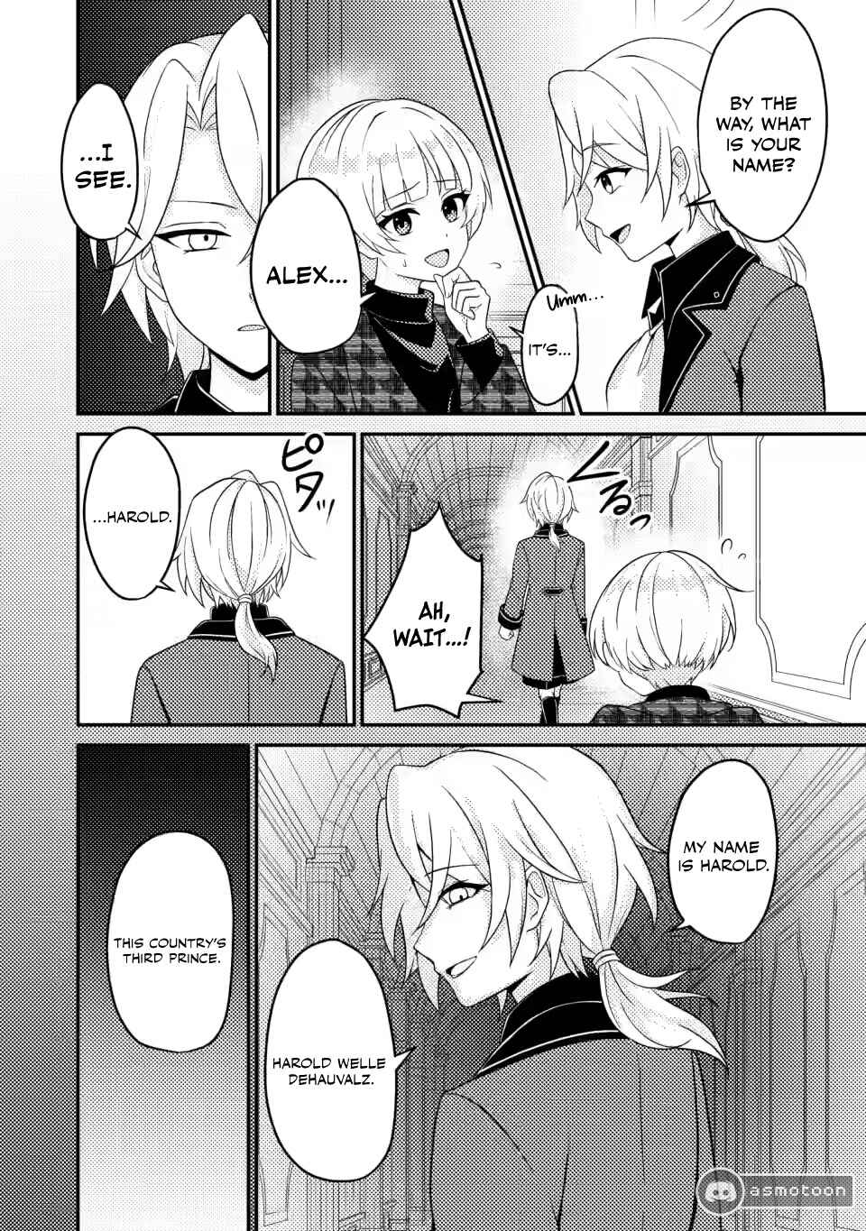 Page 8 Chapter 6.1 Munou no Akudou Ouji wa Ikinokoritai ~Renai RPG no Akuyaku Mob ni Tensei Shita kedo, Gensaku Mushi shite Saikyou wo Mezasu~