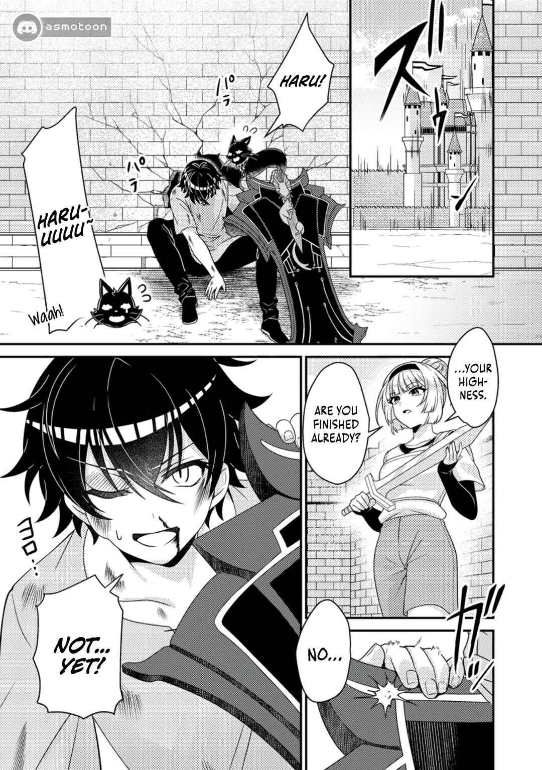 Page 10 Chapter 8 Munou no Akudou Ouji wa Ikinokoritai ~Renai RPG no Akuyaku Mob ni Tensei Shita kedo, Gensaku Mushi shite Saikyou wo Mezasu~