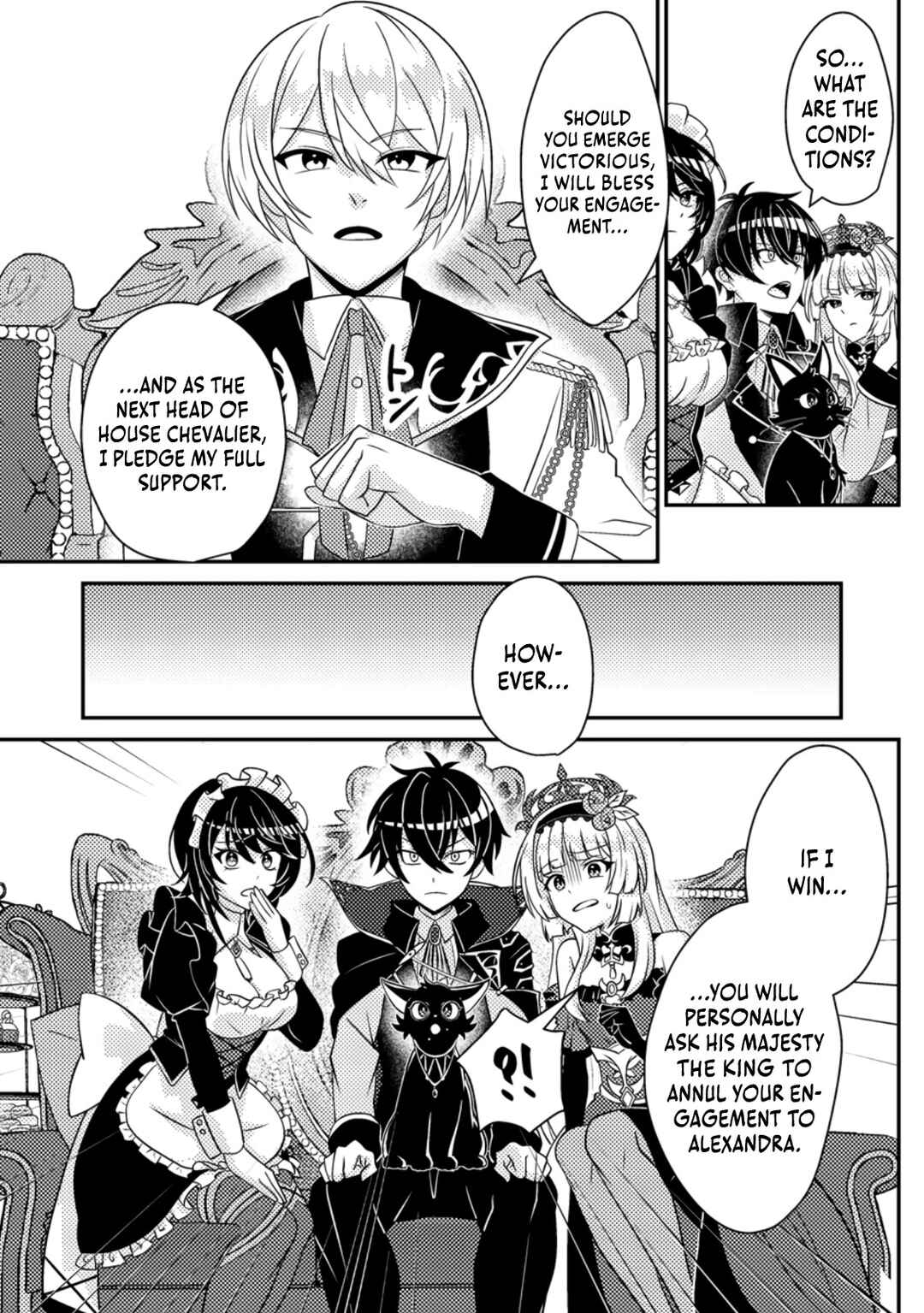 Page 21 Chapter 8 Munou no Akudou Ouji wa Ikinokoritai ~Renai RPG no Akuyaku Mob ni Tensei Shita kedo, Gensaku Mushi shite Saikyou wo Mezasu~