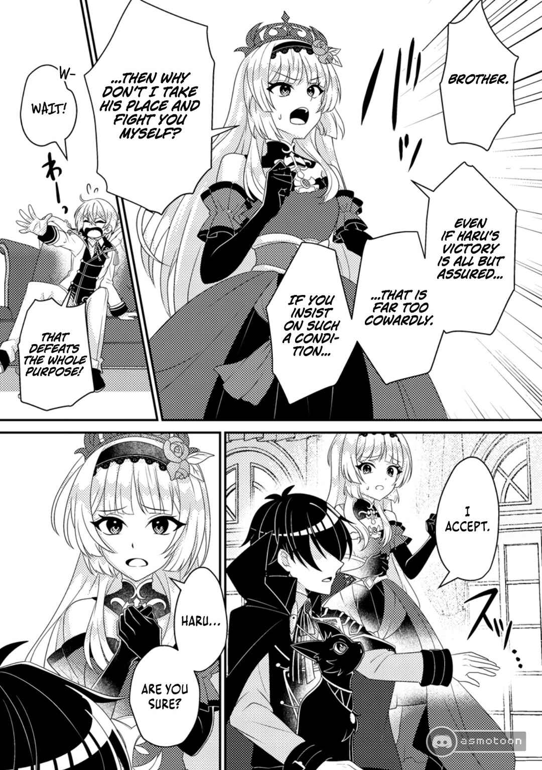 Page 22 Chapter 8 Munou no Akudou Ouji wa Ikinokoritai ~Renai RPG no Akuyaku Mob ni Tensei Shita kedo, Gensaku Mushi shite Saikyou wo Mezasu~