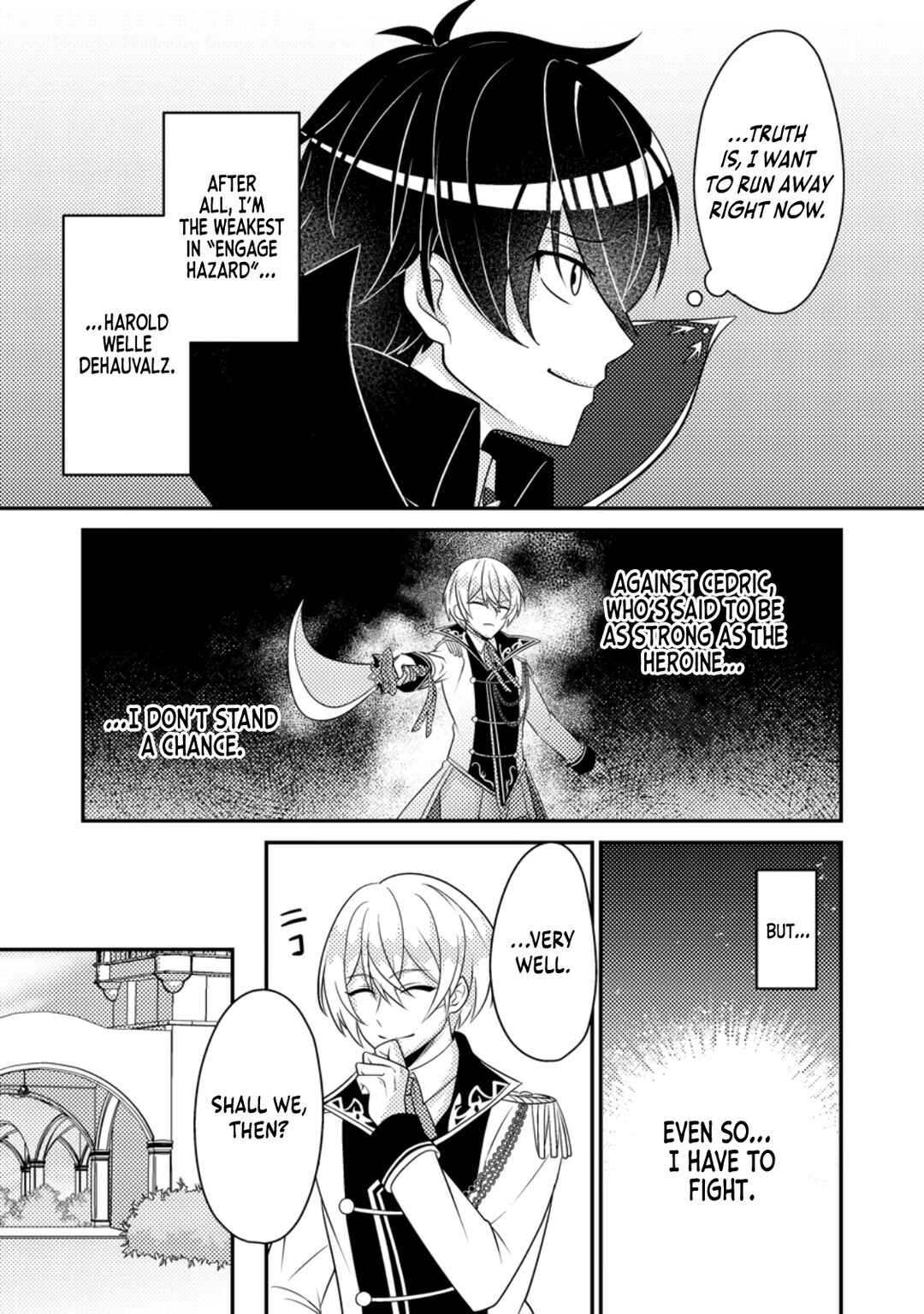 Page 24 Chapter 8 Munou no Akudou Ouji wa Ikinokoritai ~Renai RPG no Akuyaku Mob ni Tensei Shita kedo, Gensaku Mushi shite Saikyou wo Mezasu~